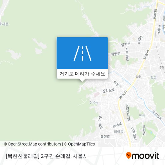 [북한산둘레길] 2구간 순례길 지도