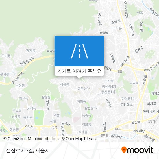 선잠로2다길 지도