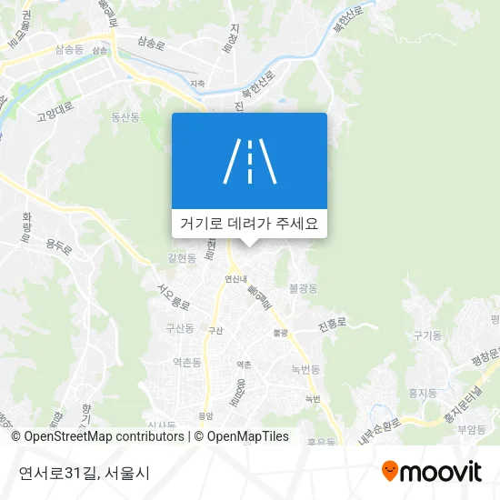 연서로31길 지도