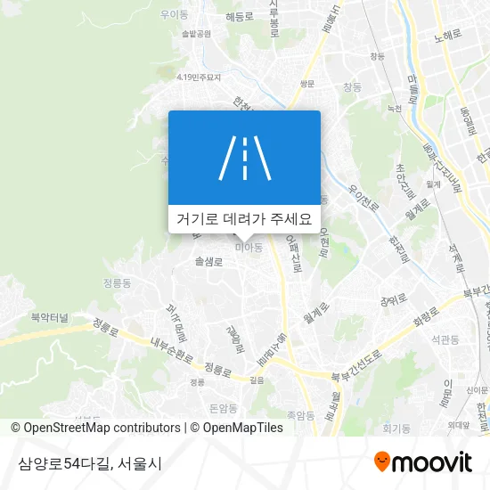 삼양로54다길 지도
