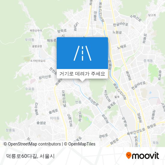 덕릉로60다길 지도