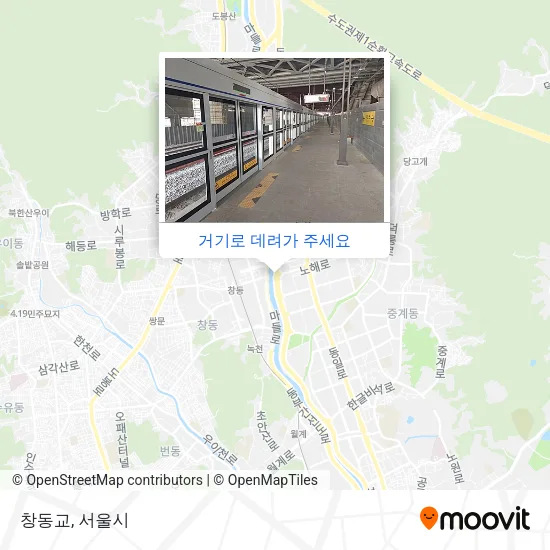 창동교 지도
