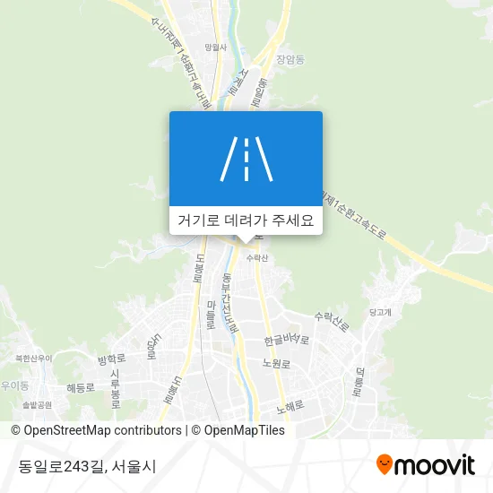 동일로243길 지도