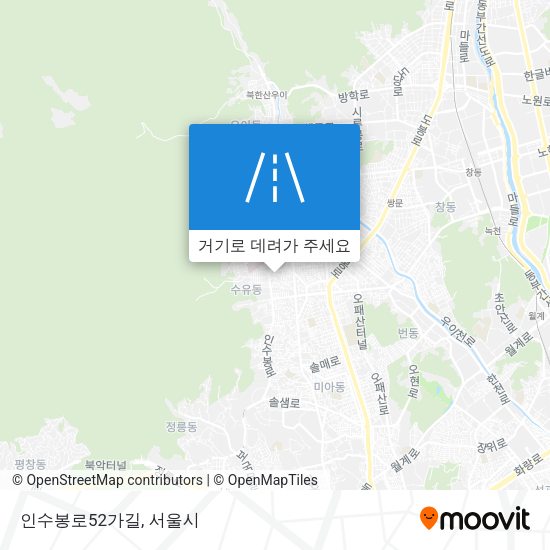 인수봉로52가길 지도