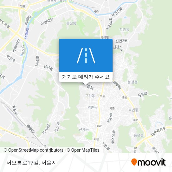 서오릉로17길 지도