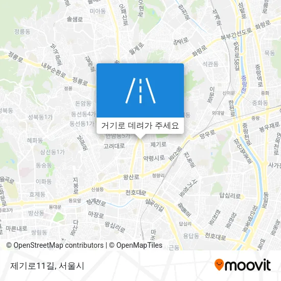 제기로11길 지도