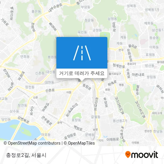 충정로2길 지도