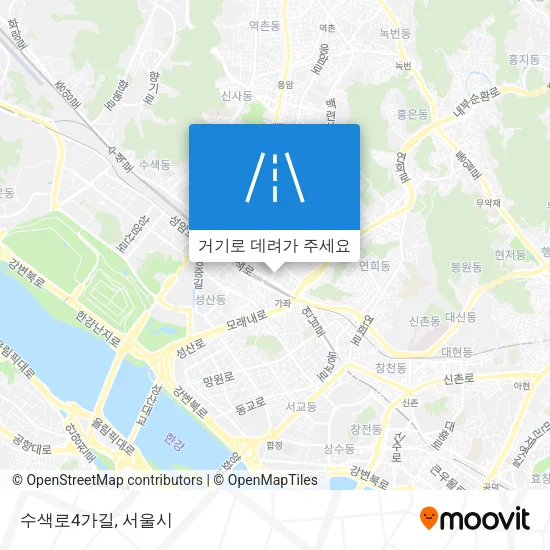 수색로4가길 지도