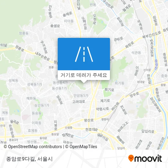 종암로9다길 지도