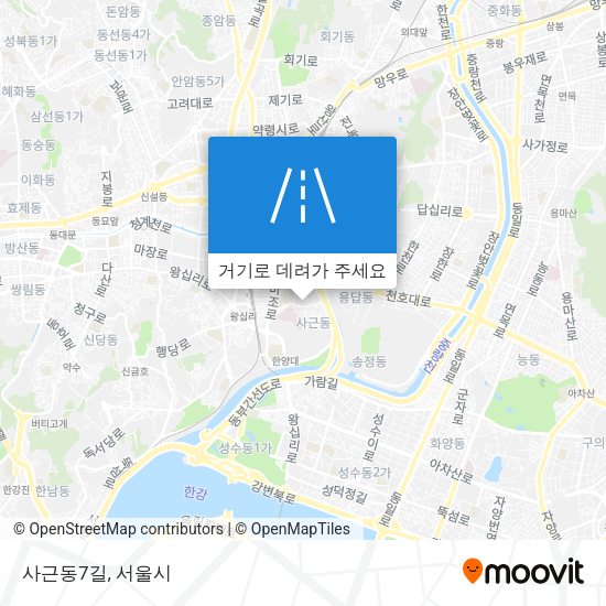 사근동7길 지도