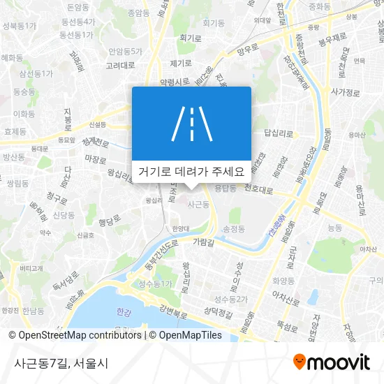 사근동7길 지도