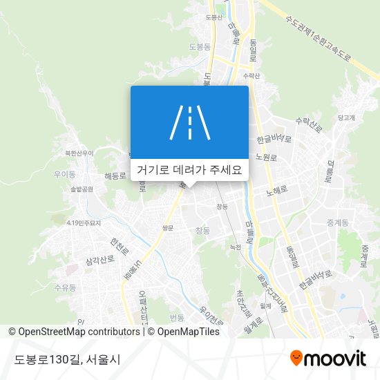 도봉로130길 지도