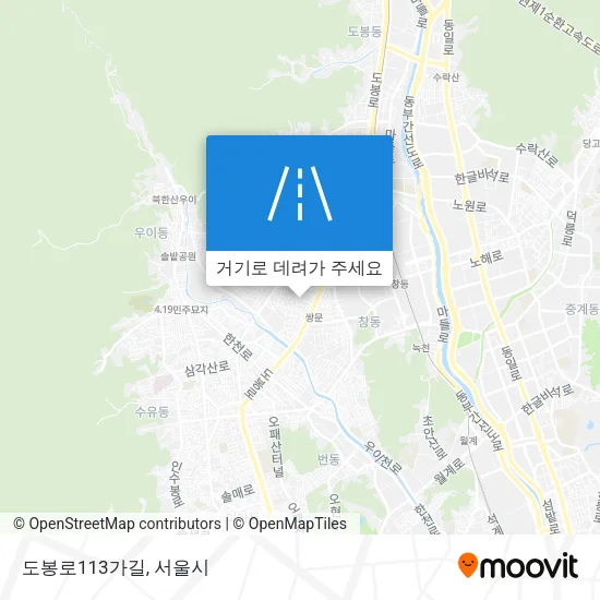 도봉로113가길 지도