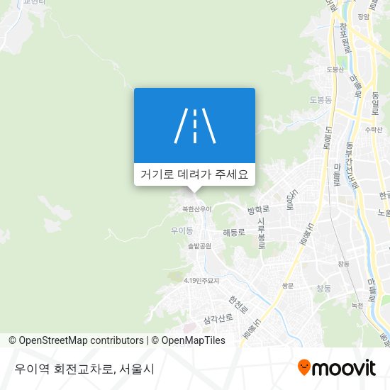 우이역 회전교차로 지도