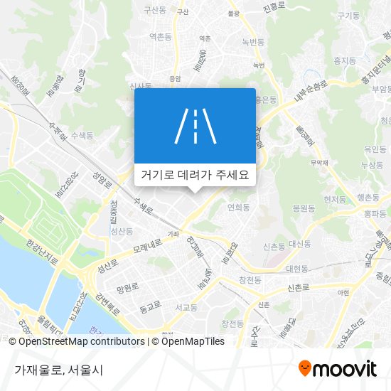 가재울로 지도