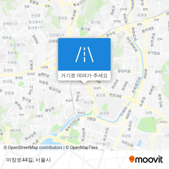 마장로44길 지도