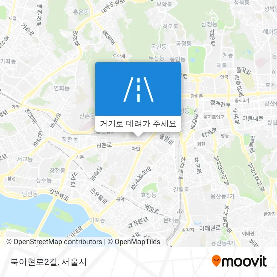 북아현로2길 지도