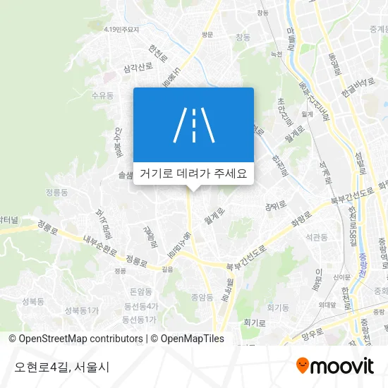 오현로4길 지도