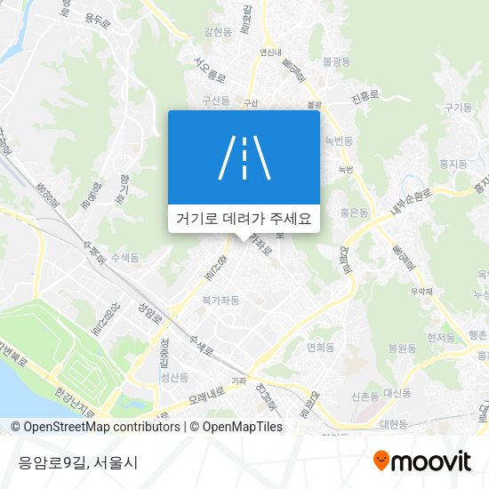 응암로9길 지도