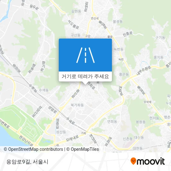 응암로9길 지도