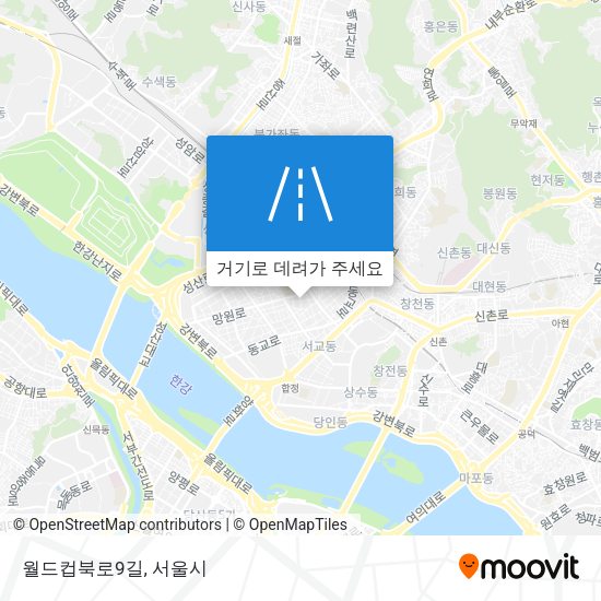 월드컵북로9길 지도
