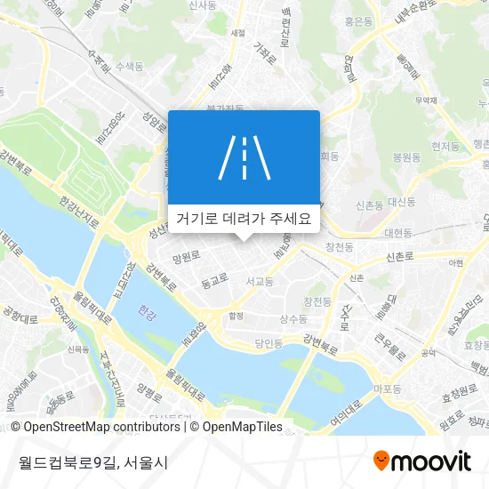 월드컵북로9길 지도