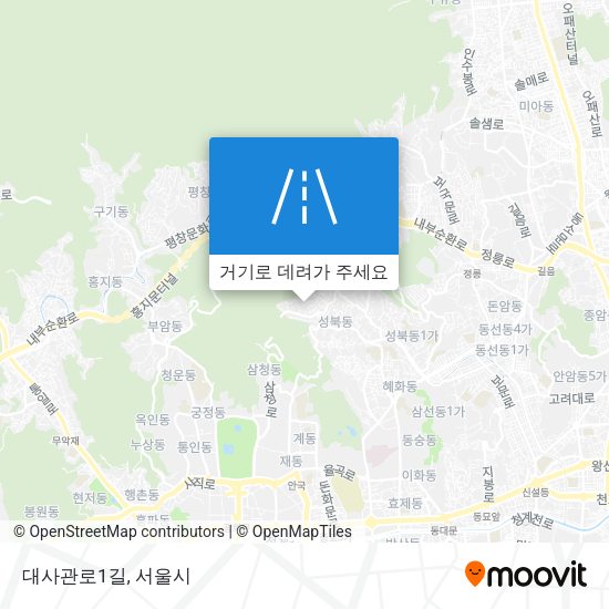 대사관로1길 지도