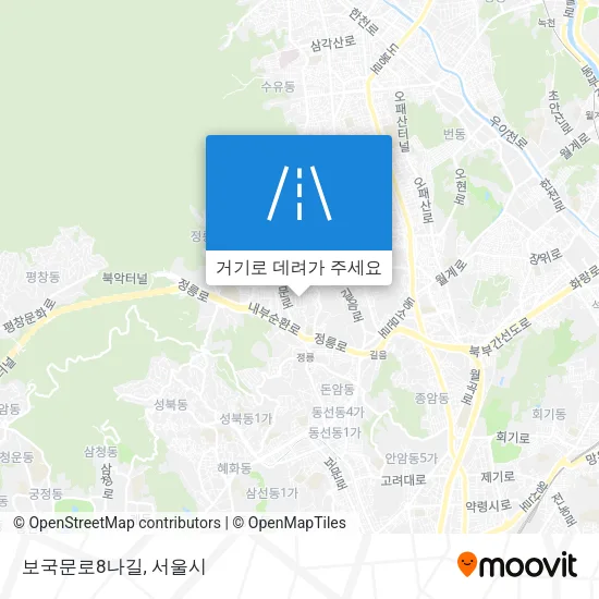 보국문로8나길 지도