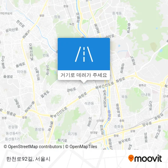 한천로92길 지도