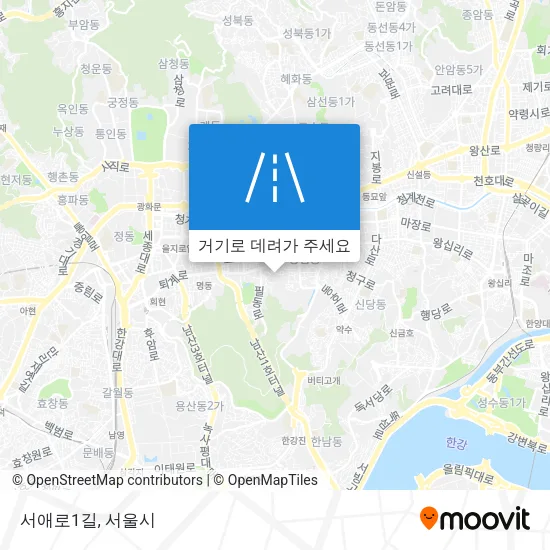 서애로1길 지도