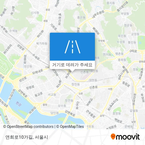 연희로10가길 지도