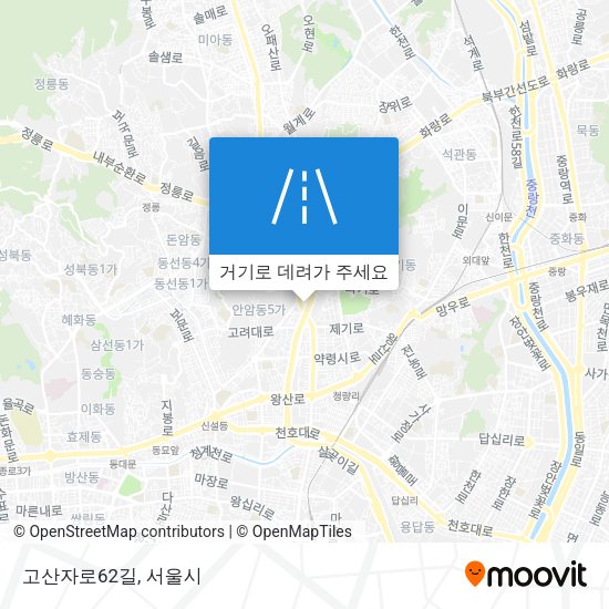 고산자로62길 지도