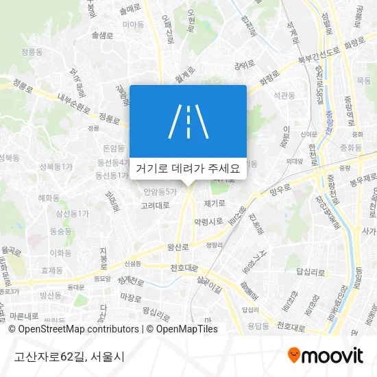 고산자로62길 지도