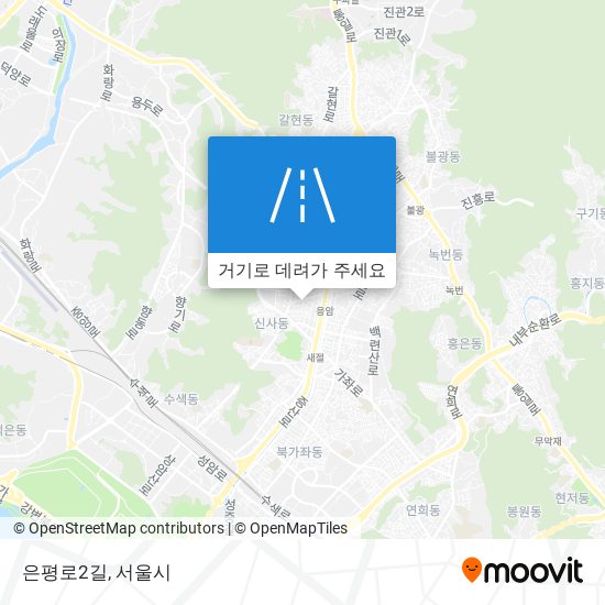 은평로2길 지도