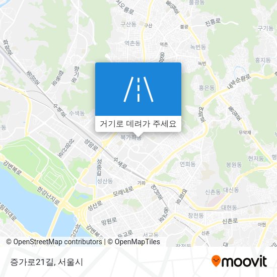 증가로21길 지도