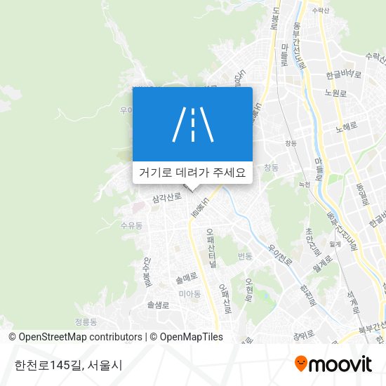 한천로145길 지도