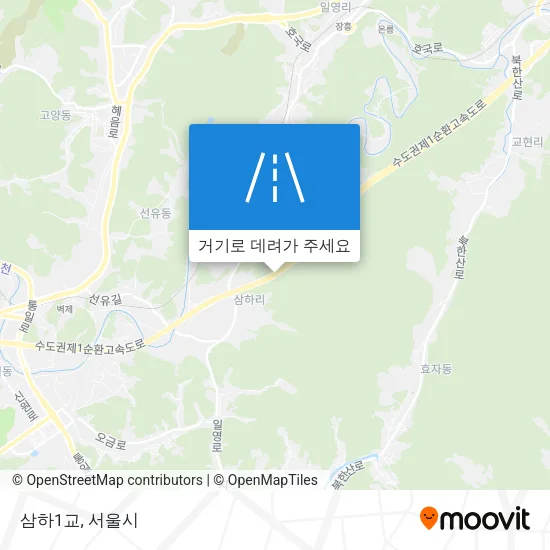 삼하1교 지도
