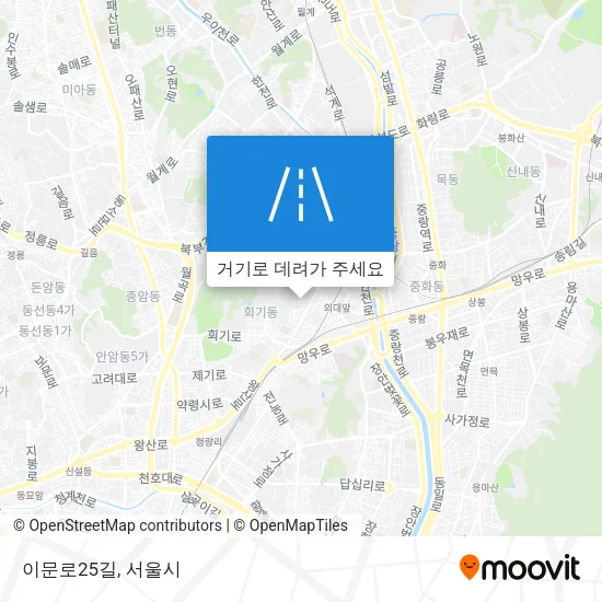 이문로25길 지도