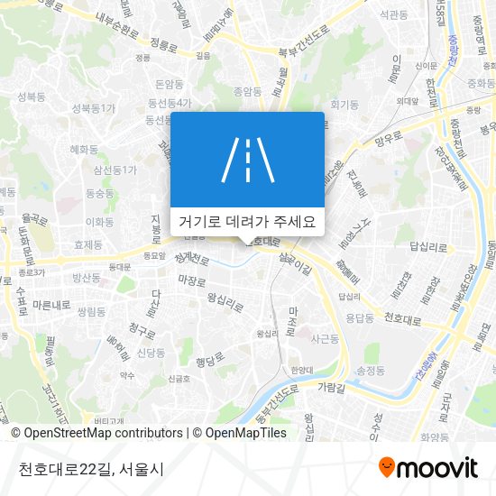 천호대로22길 지도