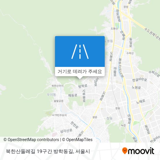 북한산둘레길 19구간 방학동길 지도