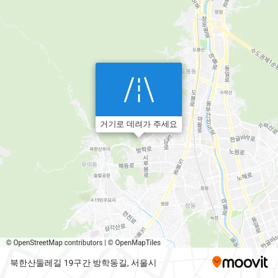 북한산둘레길 19구간 방학동길 지도