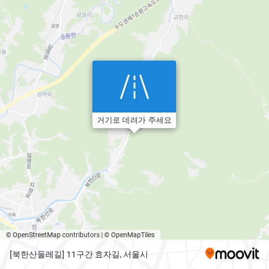 [북한산둘레길] 11구간 효자길 지도