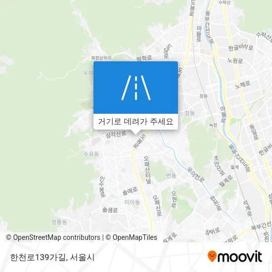 한천로139가길 지도