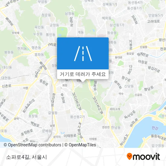 소파로4길 지도