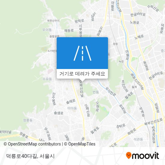 덕릉로40다길 지도