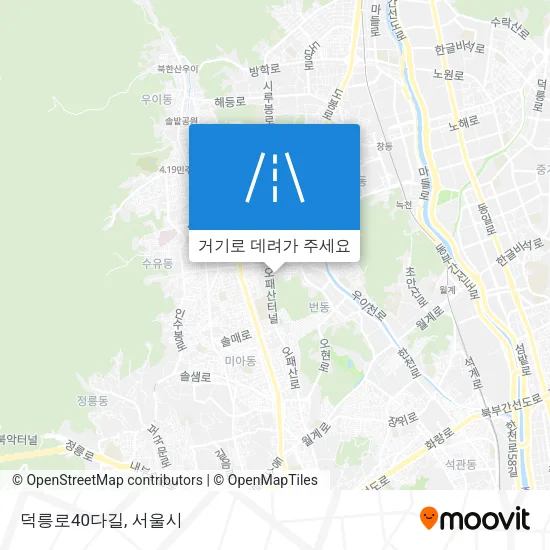 덕릉로40다길 지도
