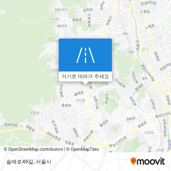 솔매로49길 지도