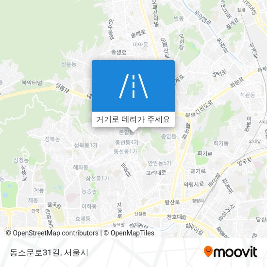 동소문로31길 지도