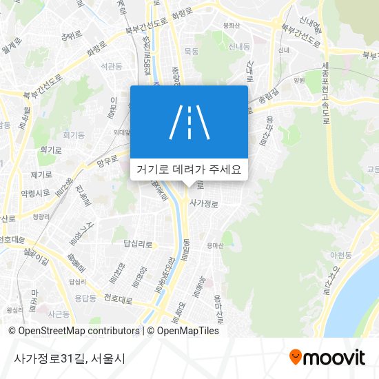 사가정로31길 지도