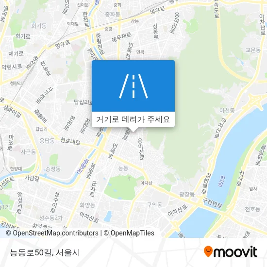능동로50길 지도
